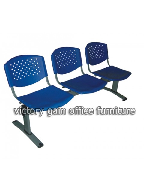 A-G031 彩色膠排椅 (A270)
